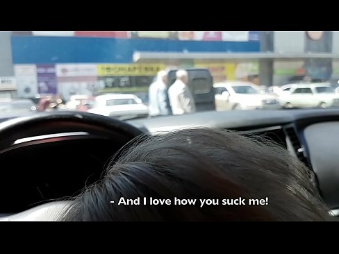 ❤️ Succhiato proprio nel parcheggio fuori dal supermercato ❤ Porno analeal it.dewporn.ru ❤️
